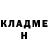Кетамин VHQ Daddy Wanks
