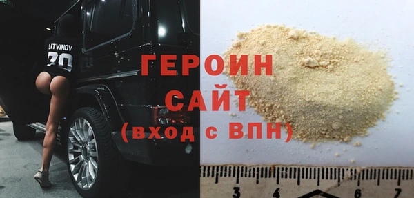 a pvp Кулебаки