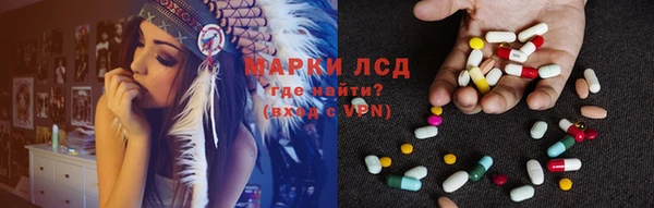 a pvp Кулебаки