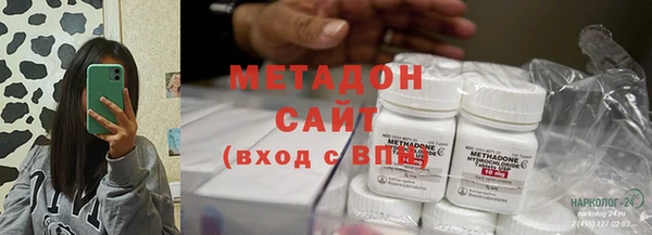 прущие крисы Кукмор
