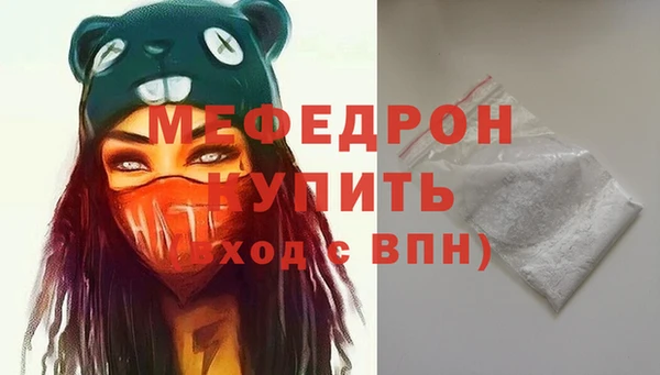 СК Куйбышев