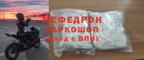 a pvp Лагань