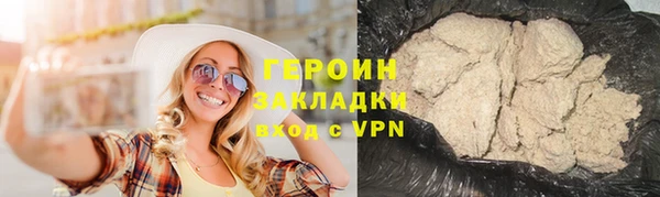 a pvp Кулебаки