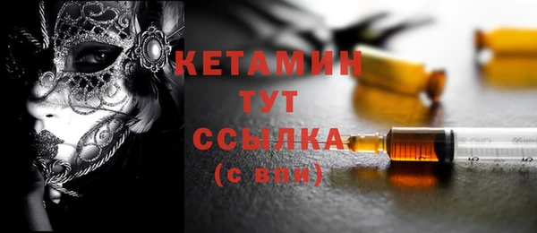 каннабис Лабытнанги