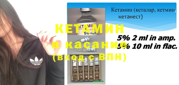 бошки Ладушкин
