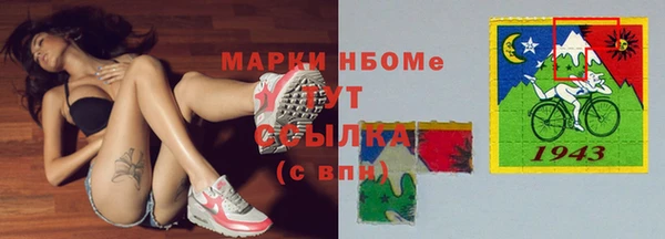 каннабис Лабытнанги