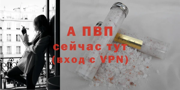 a pvp Кулебаки