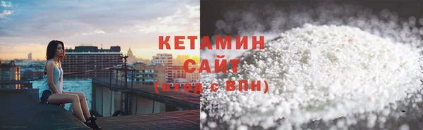 каннабис Лабытнанги