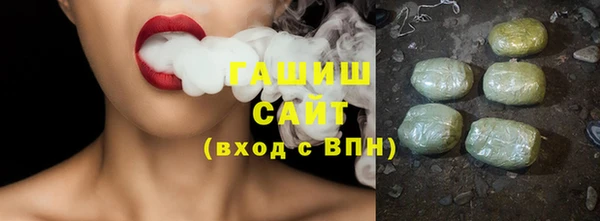 СК Куйбышев