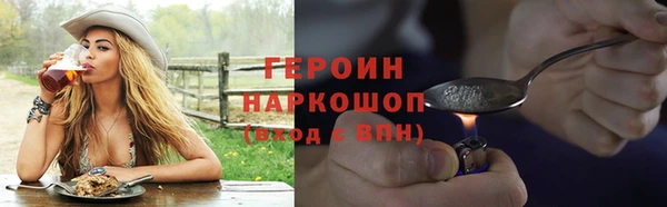 прущие крисы Кукмор