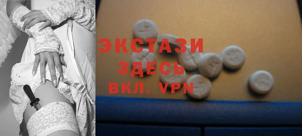 каннабис Лабытнанги