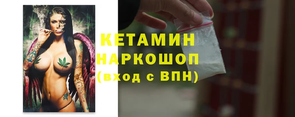 прущие крисы Кукмор