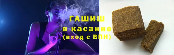 каннабис Лабытнанги