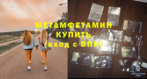 прущие крисы Кукмор