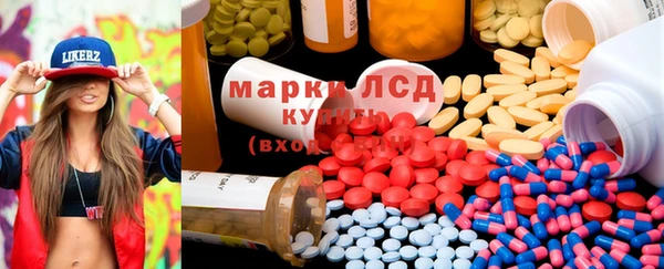 каннабис Лабытнанги