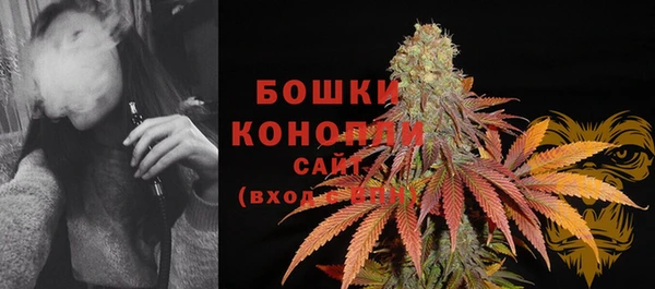прущие крисы Кукмор
