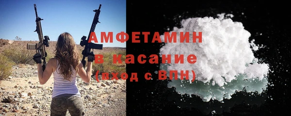 a pvp Кулебаки