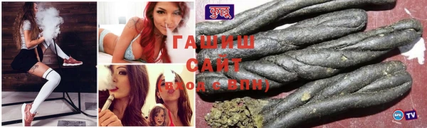 СК Куйбышев