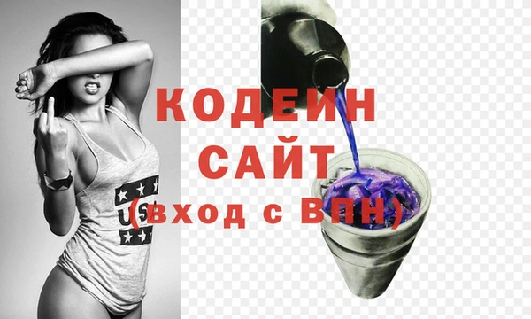 a pvp Лагань