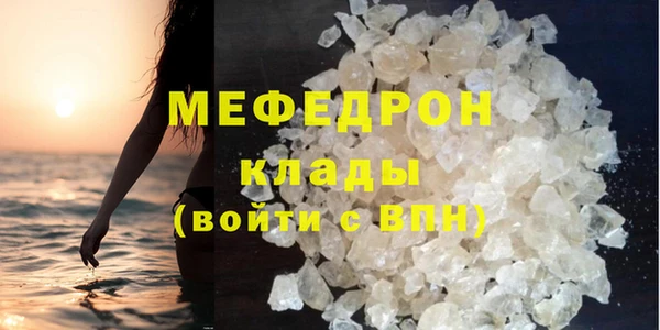 каннабис Лабытнанги
