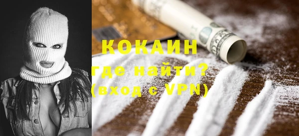 прущие крисы Кукмор