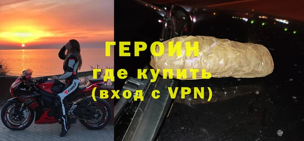 прущие крисы Кукмор