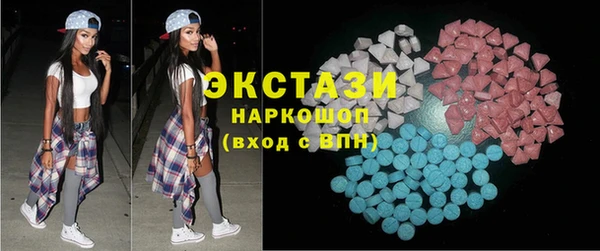 бошки Ладушкин
