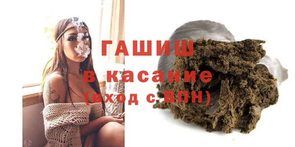 a pvp Лагань