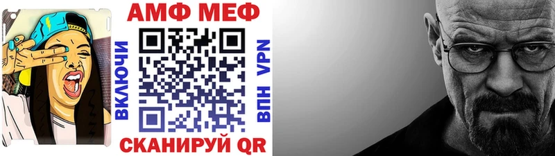 где купить наркоту  Ладушкин  Первитин Декстрометамфетамин 99.9% 